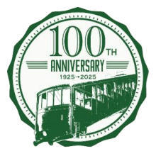 京福電気鉄道 叡山ケーブル 100周年記念ヘッドマーク 掲出（2025年12月