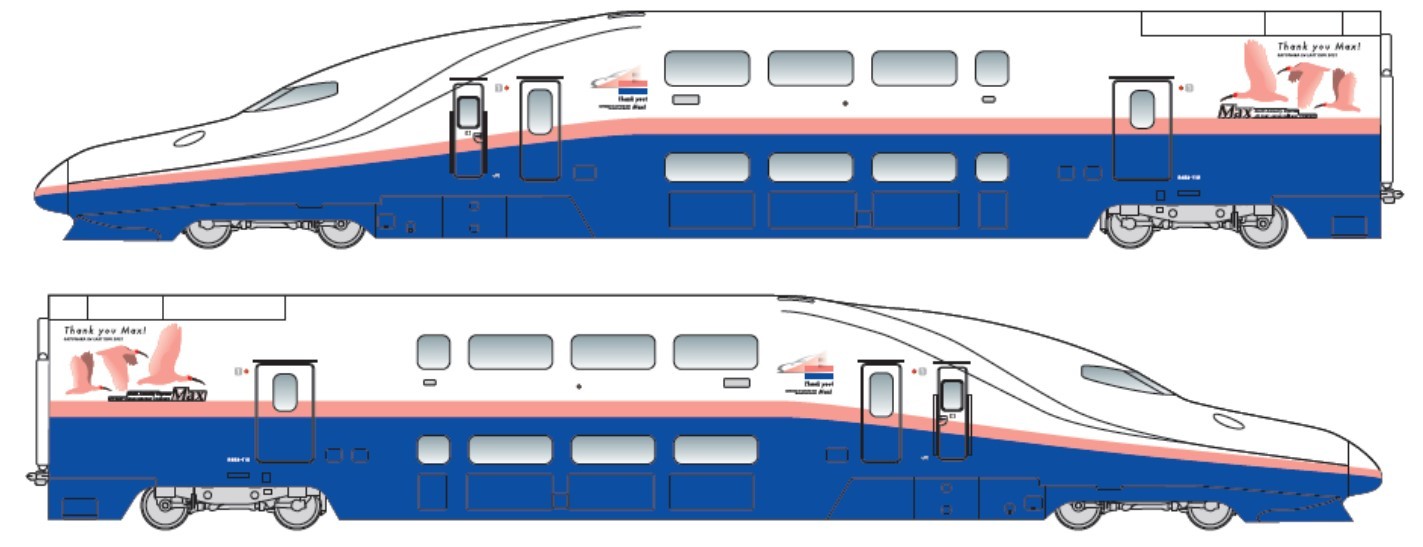 E4系 ラストランラッピング 掲出（2021年3月12日～） - 鉄道コム