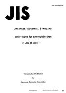 JIS K 7112:1999
