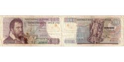 Banknote, Belgium, 500 Francs, 1982, EF(40-45) | World Paper Money