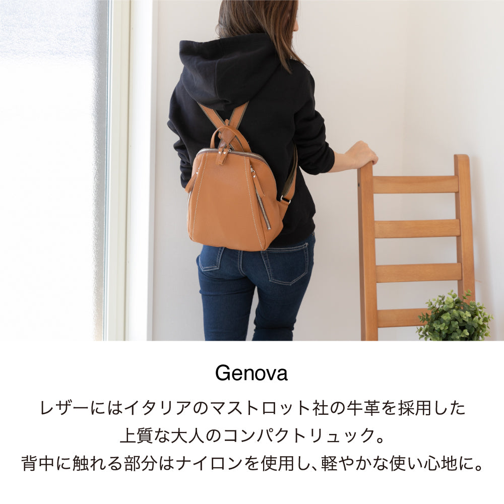 商品 – 【公式】IMAI BAG Online shop