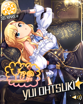 ルナ・オートクチュール]大槻唯＋ | アイマス シンデレラガールズ