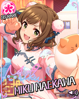 艶猫娘々]前川みく | アイマス シンデレラガールズ スターライト