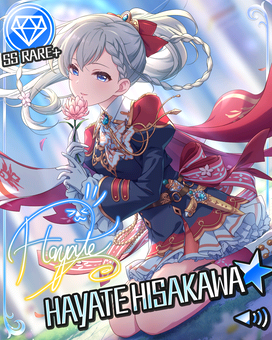 颯蒼のセレニティ]久川颯＋ | アイマス シンデレラガールズ カード