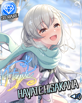 颯蒼のセレニティ]久川颯 | アイマス シンデレラガールズ カードギャラリー