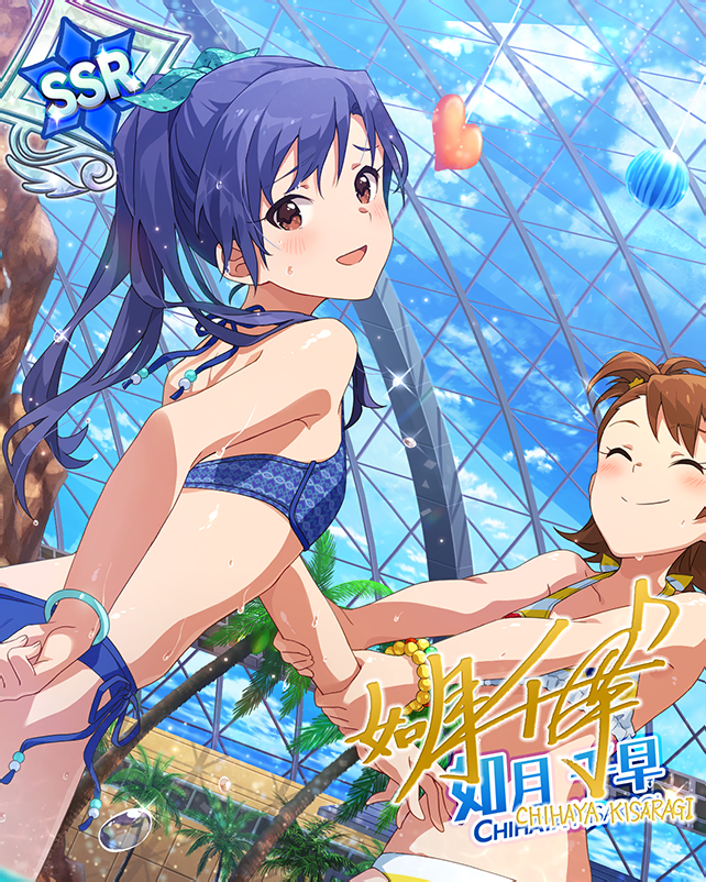 アクアマリンマーメイド | 如月 千早 | アイドルマスター ミリオン