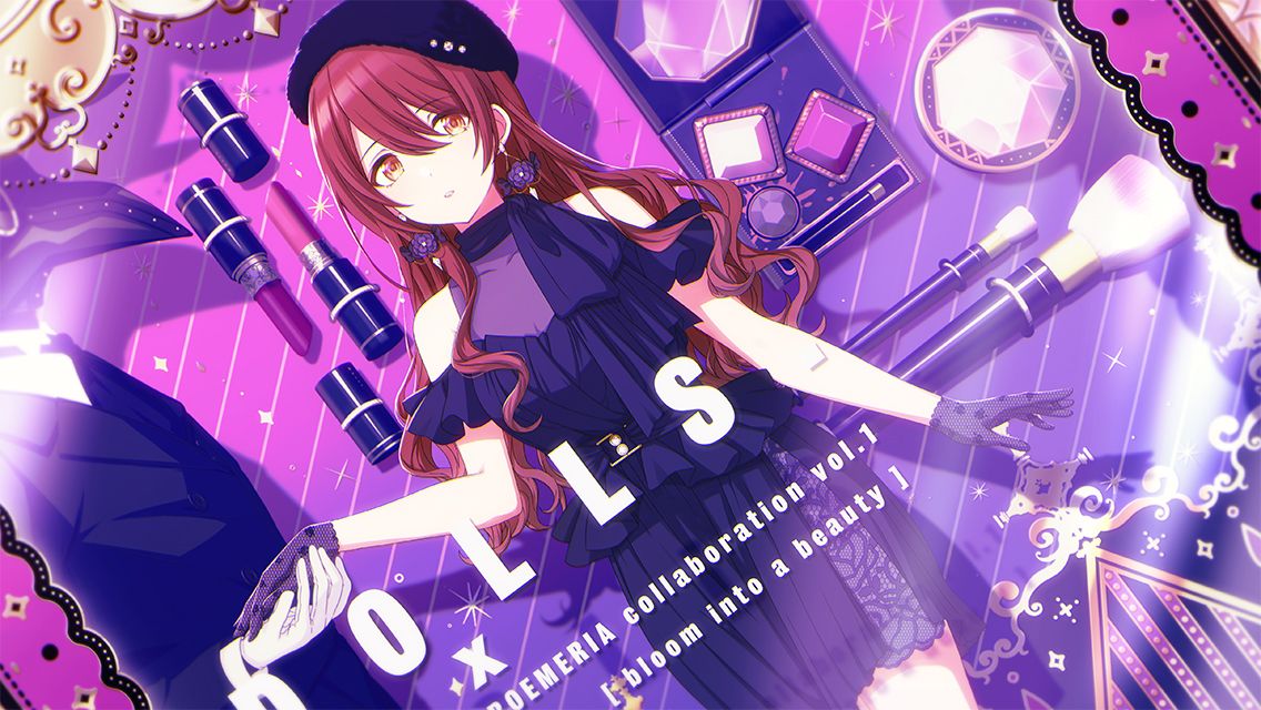 I♡DOLL】大崎 甜花 情報 | シャニマスギャラリー【シャニマス