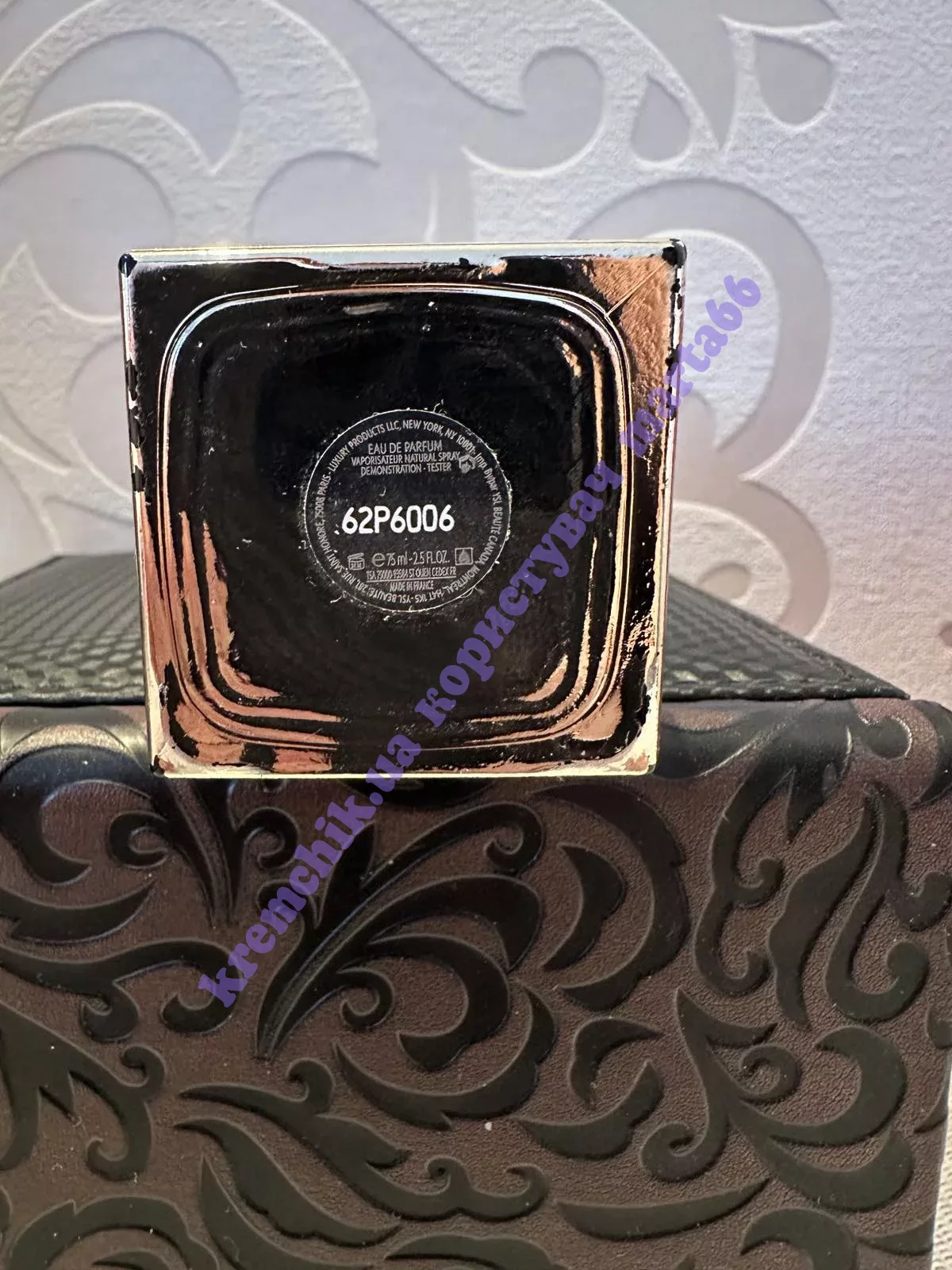 Yves Saint Laurent Le Vestiaire Magnificent Gold ✓ отзывы, распив