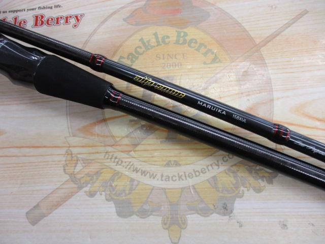 アルファソニックマルイカ158XUL｜＠ベリーネット 日本最大新品中古