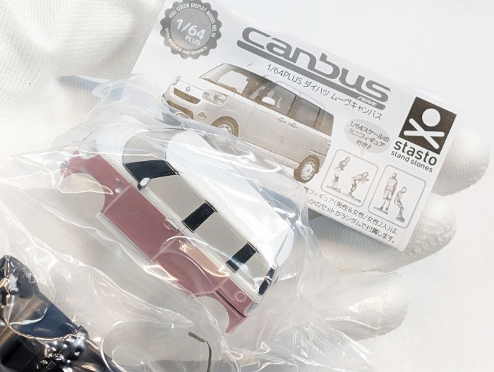 パールホワイトIII×ブルーミングピンクメタリック 【1/64PLUS ダイハツ