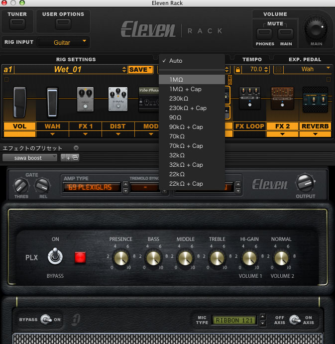 Digidesign Eleven Rack 徹底解剖第一弾！どこよりも早く詳細な
