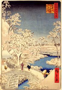 浮世絵の雪景色」 | 青い日記帳