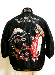 テーラー東洋 × KISS TT11860-125 スペシャルコラボスカジャン | Lua-Blog