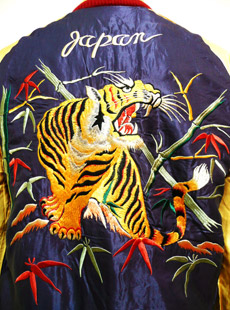 TAILOR東洋 TT12062 新作スカジャン [ ACETETE SKA ] 各種 | Lua-Blog