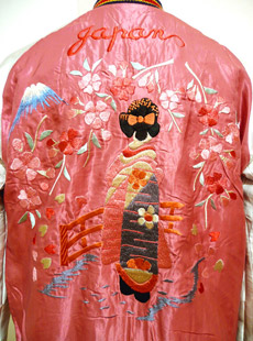 TAILOR東洋 TT12062 新作スカジャン [ ACETETE SKA ] 各種 | Lua-Blog