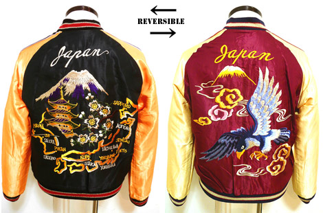 TAILOR東洋 TT12062 新作スカジャン [ ACETETE SKA ] 各種 | Lua-Blog