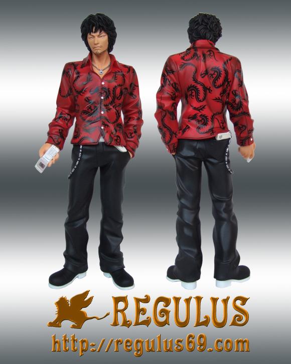 FBG 花木 九里虎 REGULUS Ver. | レグルスNEWSとCROWS大好き話