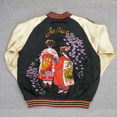 クローズ 坊屋春道モデル 舞妓スカジャン予約開始！ | レグルスNEWSと