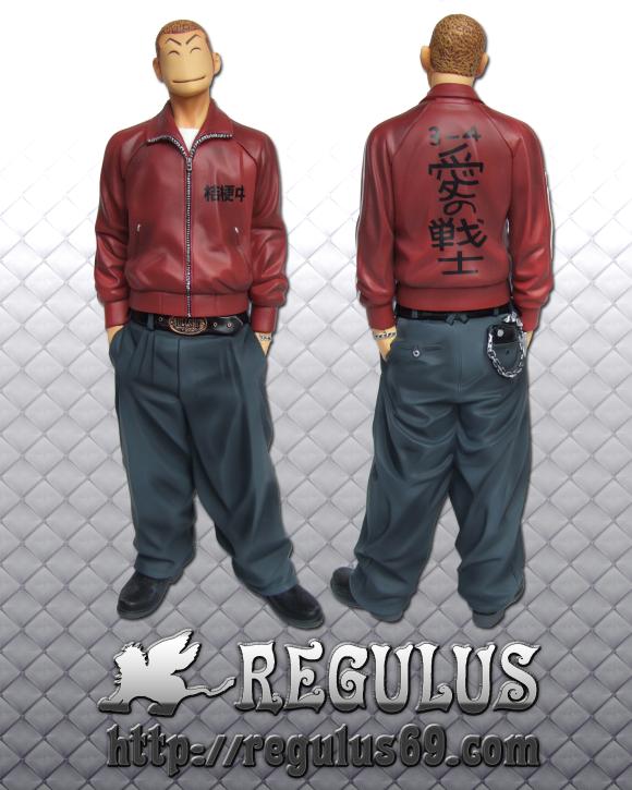 FBG 坊屋春道 ジャージ REGULUS Ver. | レグルスNEWSとCROWS大好き話