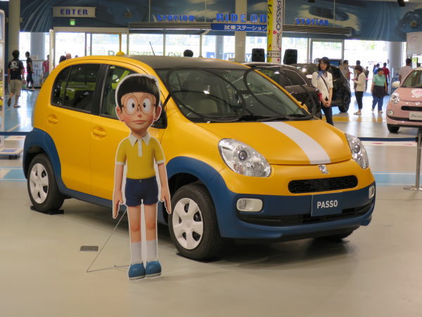 トヨタ パッソ ドラえもん Toyota Passo Doraemon - 20141009_2854154.jpg