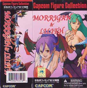 カプコン フィギュアコレクション モリガン＆リリス | 笑豆スマイル