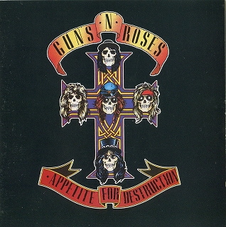 音楽 その2 | BB4L