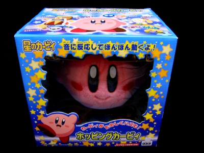 タカラ 星のカービィ ホッピングカービィ | 星のカービィ・ゼルダ