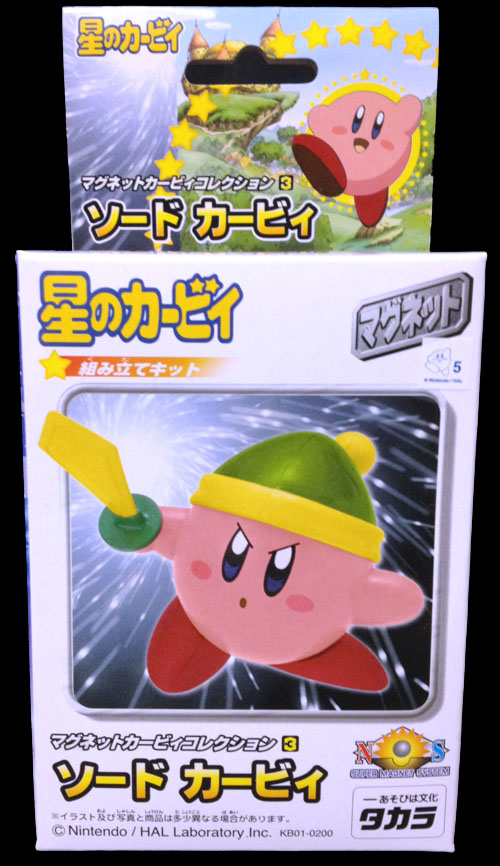 タカラ マグネットカービィコレクション | 星のカービィ・ゼルダグッズ紹介