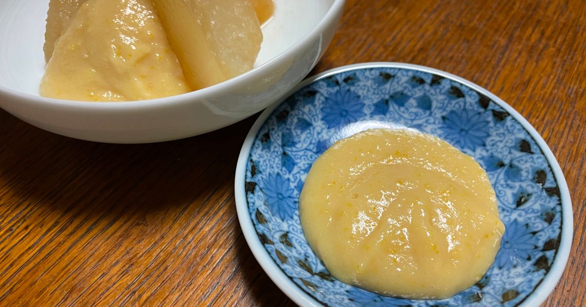 柚子味噌 by 滋賀県 【クックパッド】 簡単おいしいみんなのレシピが