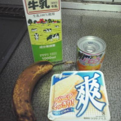 父が作るミックスジュース by 九道礼菜 【クックパッド】 簡単おいしい