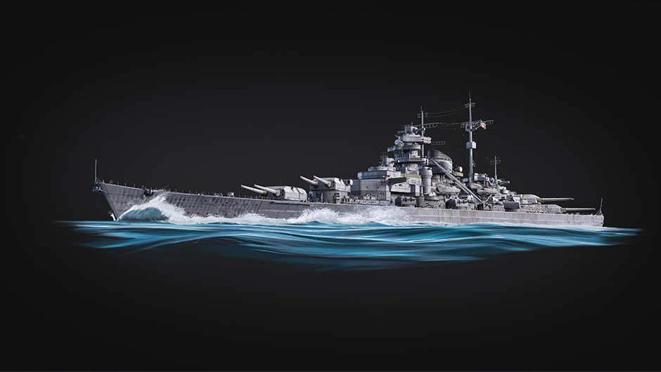 ビスマルク：鉄血宰相 - War Thunder （ウォーサンダー）- DMM GAMES