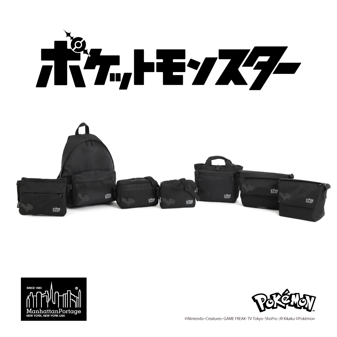 Manhattan Portage BLACK LABELからUS企画のNEWアイテムが登場