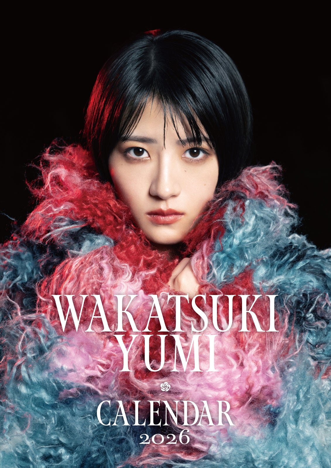 元乃木坂46若月佑美、デビュー15周年記念カレンダー決定 “安藤政信が