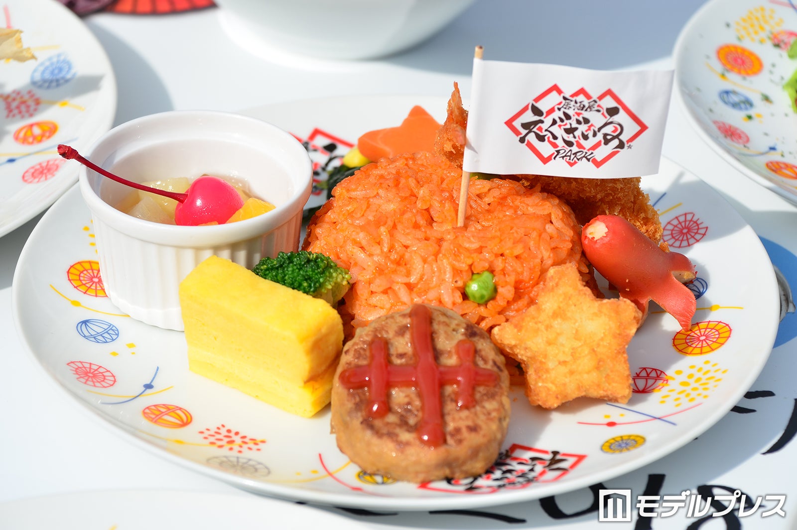 居酒屋えぐざいるPARK 2018」はメンバーコラボメニューが大幅増！360度