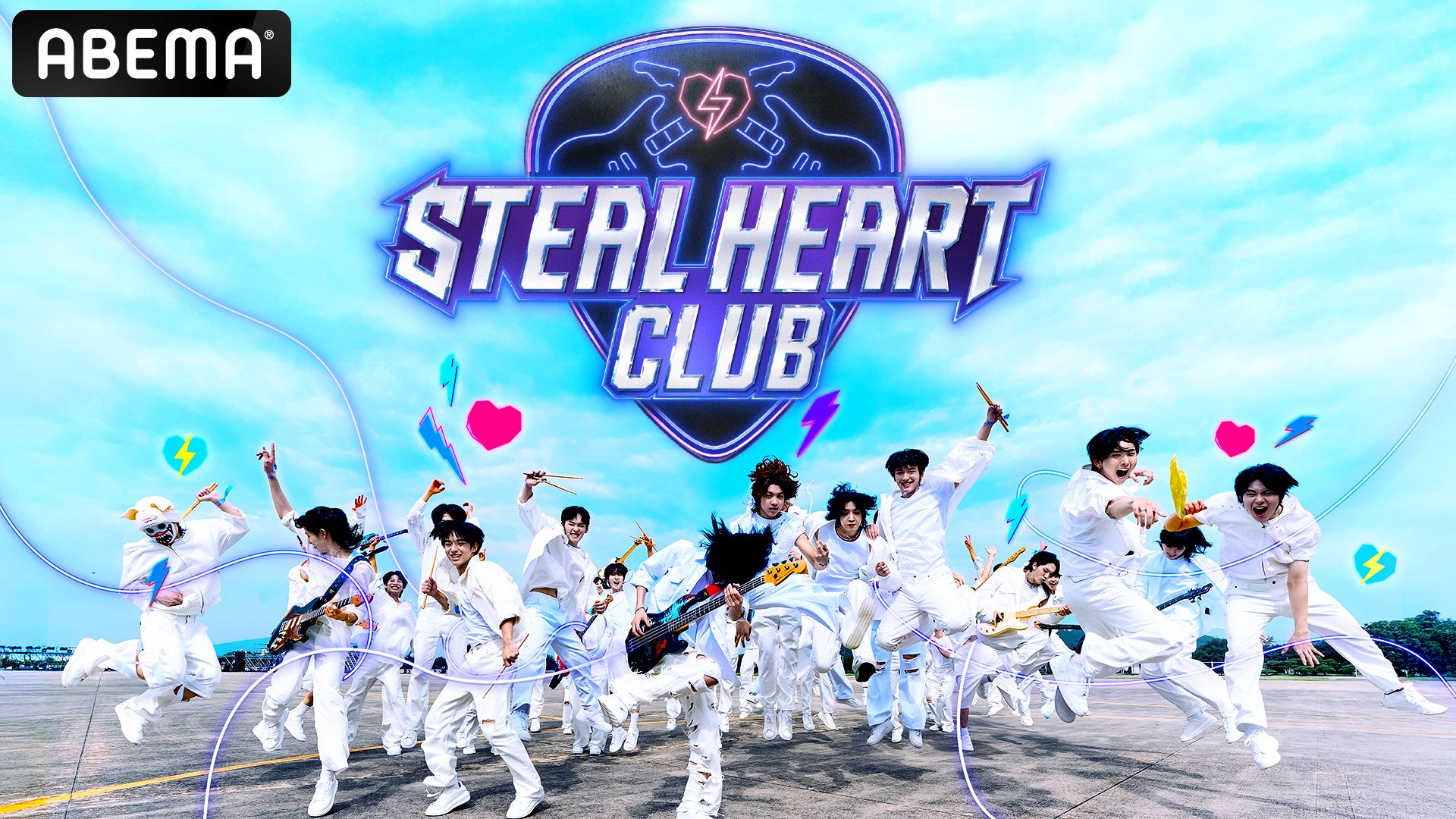 画像16/53) 【STEAL HEART CLUB（スハクル）プロフィール一覧】Mnet