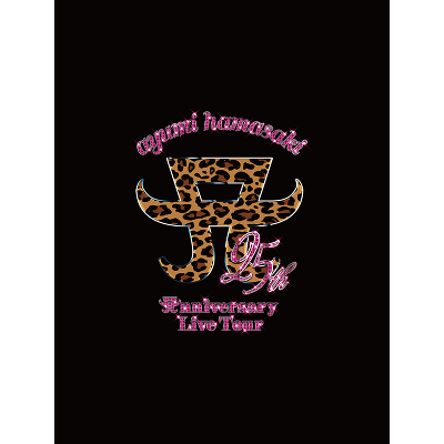 初回生産限定盤】ayumi hamasaki 25th Anniversary LIVE TOUR（4DVD+