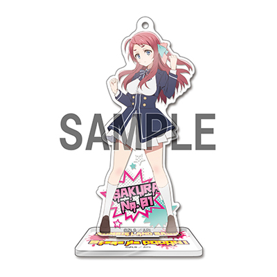 ゾンビランドサガ Stage de ドーン！」アクリルスタンディ（源さくら