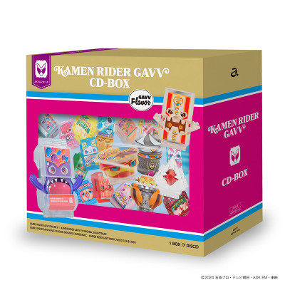 初回生産限定盤】仮面ライダーガヴ CD-BOX（6CD+Blu-ray）｜V.A.｜mu
