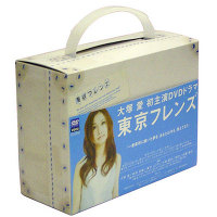 大塚 愛の商品｜mu-moショップ