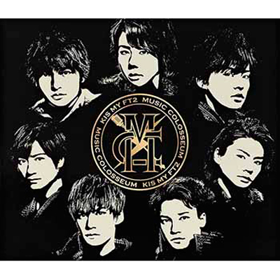 Kis-My-Ft2 SHOP