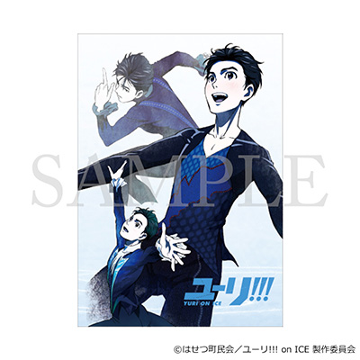 ユーリ!!! on ICE ペンダント 勝生勇利｜ユーリ!!! on ICE｜mu-moショップ