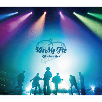通常盤(3DVD)】Kis-My-Ft2 -For dear life-｜Kis-My-Ft2｜mu-moショップ