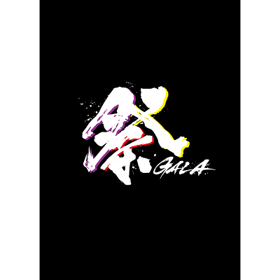 初回盤(2DVD)】祭 GALA｜岩本照・深澤辰哉・宮舘涼太｜mu-moショップ