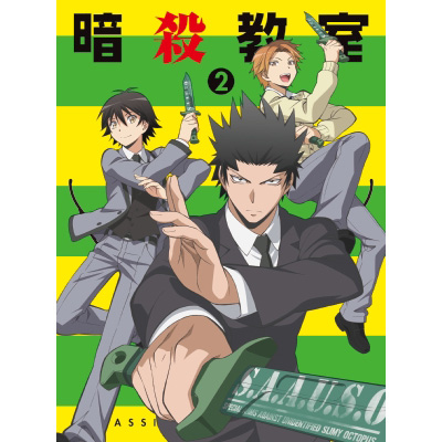 暗殺教室」Blu-ray初回生産限定版 2｜暗殺教室｜mu-moショップ
