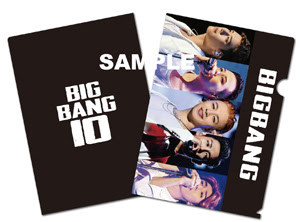 BIGBANG10 THE CONCERT 0.TO.10 -THE FINAL-