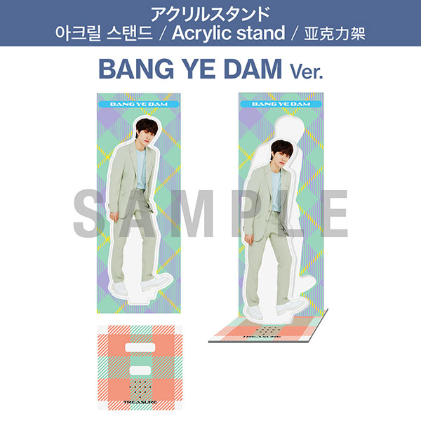 TREASURE JAPAN DEBUT ALBUM THE FIRST STEP : TREASURE EFFECT