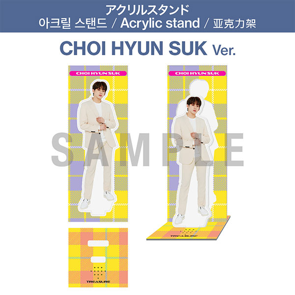 TREASURE JAPAN DEBUT ALBUM THE FIRST STEP : TREASURE EFFECT