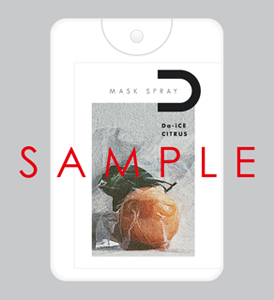 Da-iCE OFFICIAL SHOP/Da-iCE OFFiCiaL FUN CLUB a-i SHOP/mu-mo