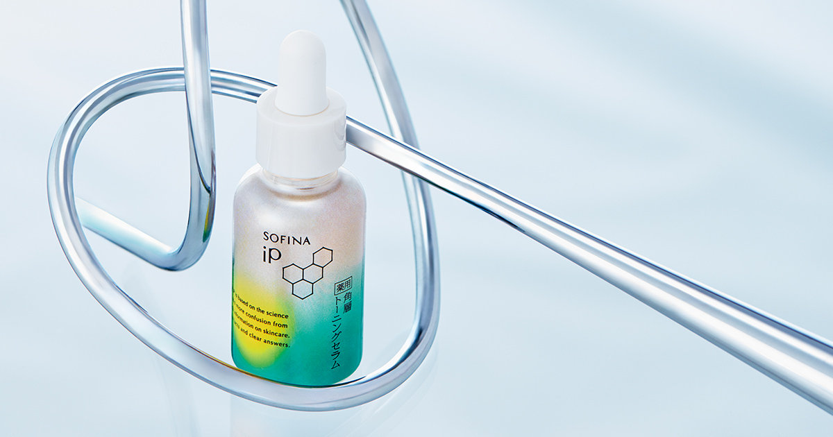 秋冬こそ澄み渡った肌を育む絶好のチャンス」。【SOFINA iP】の角層