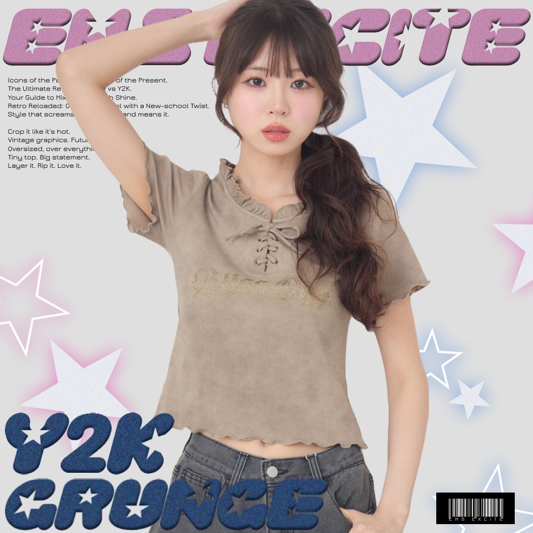 ems excite】Y2K & GRUNGE LOOK | RETRO GIRL ONLINE STORE レトロ